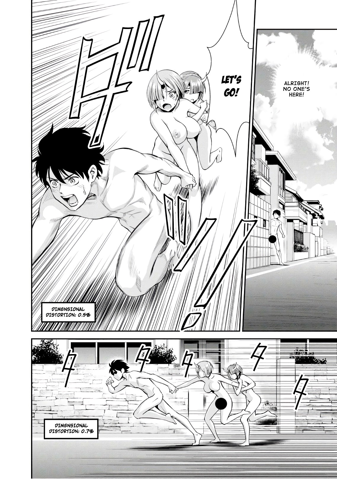 4.5 Tatami Mat Alternate World Cultural Exchange Chronicles Chapter 2 page 21 - Chapter 2: Bath House negotiations with the Ogres