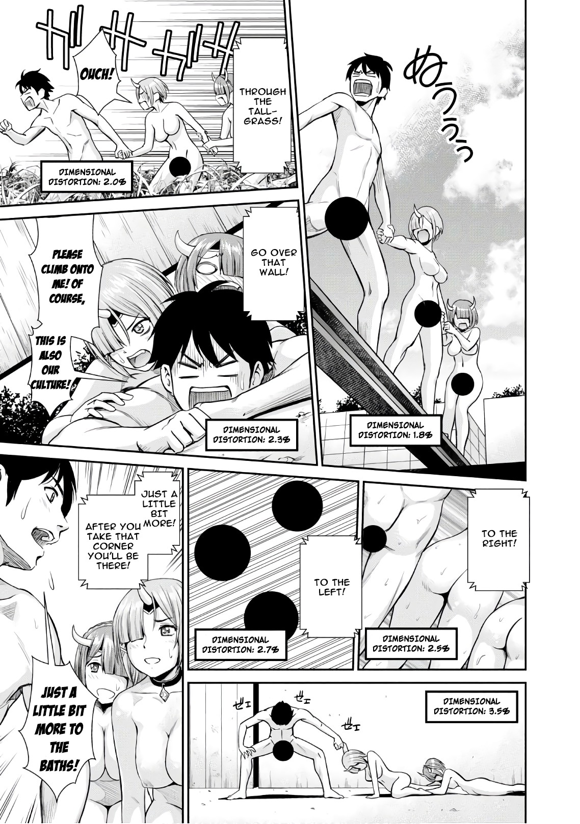 4.5 Tatami Mat Alternate World Cultural Exchange Chronicles Chapter 2 page 24 - Chapter 2: Bath House negotiations with the Ogres