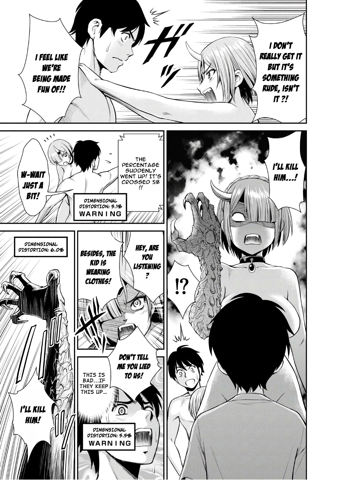 4.5 Tatami Mat Alternate World Cultural Exchange Chronicles Chapter 2 page 26 - Chapter 2: Bath House negotiations with the Ogres