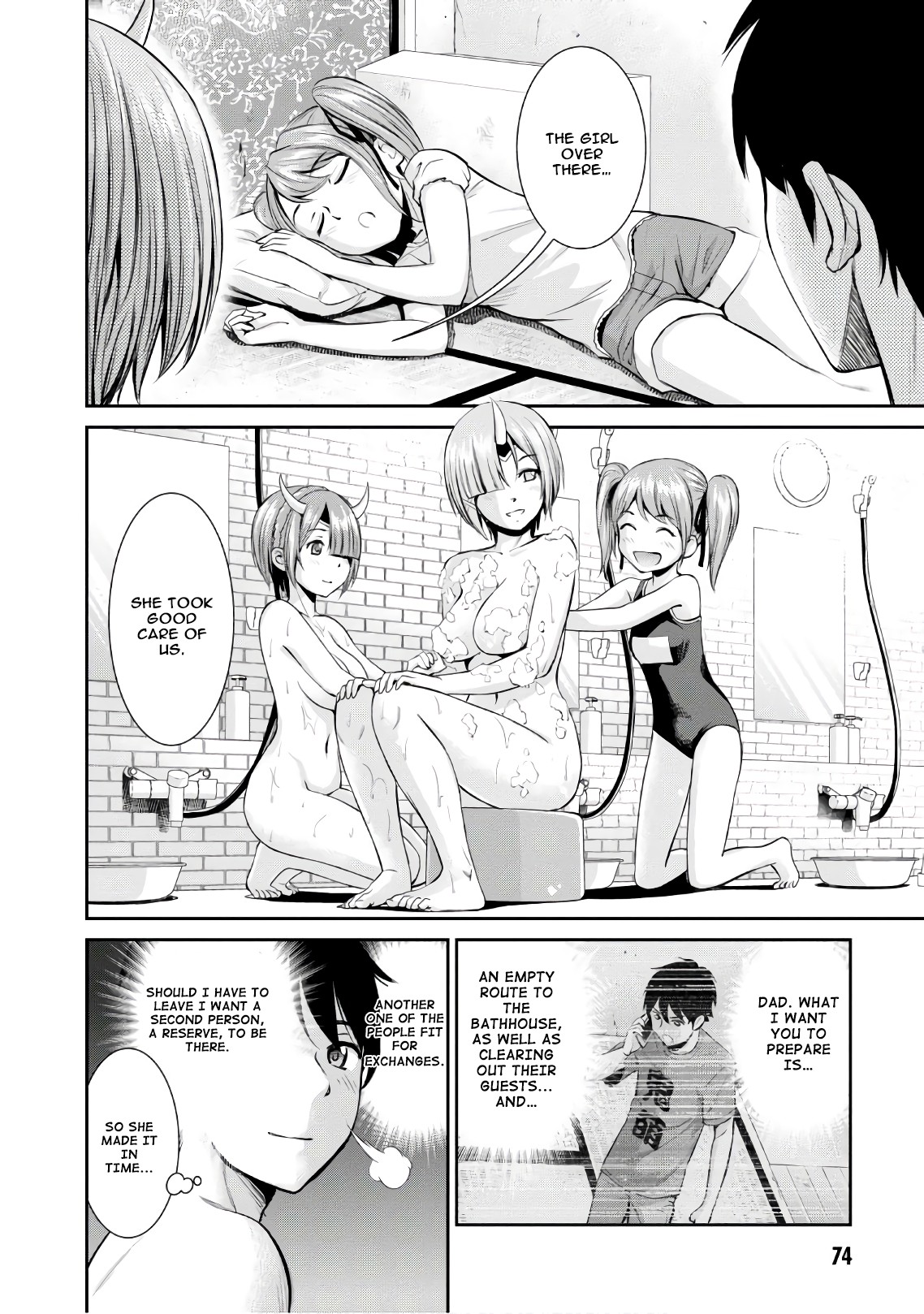 4.5 Tatami Mat Alternate World Cultural Exchange Chronicles Chapter 2 page 33 - Chapter 2: Bath House negotiations with the Ogres