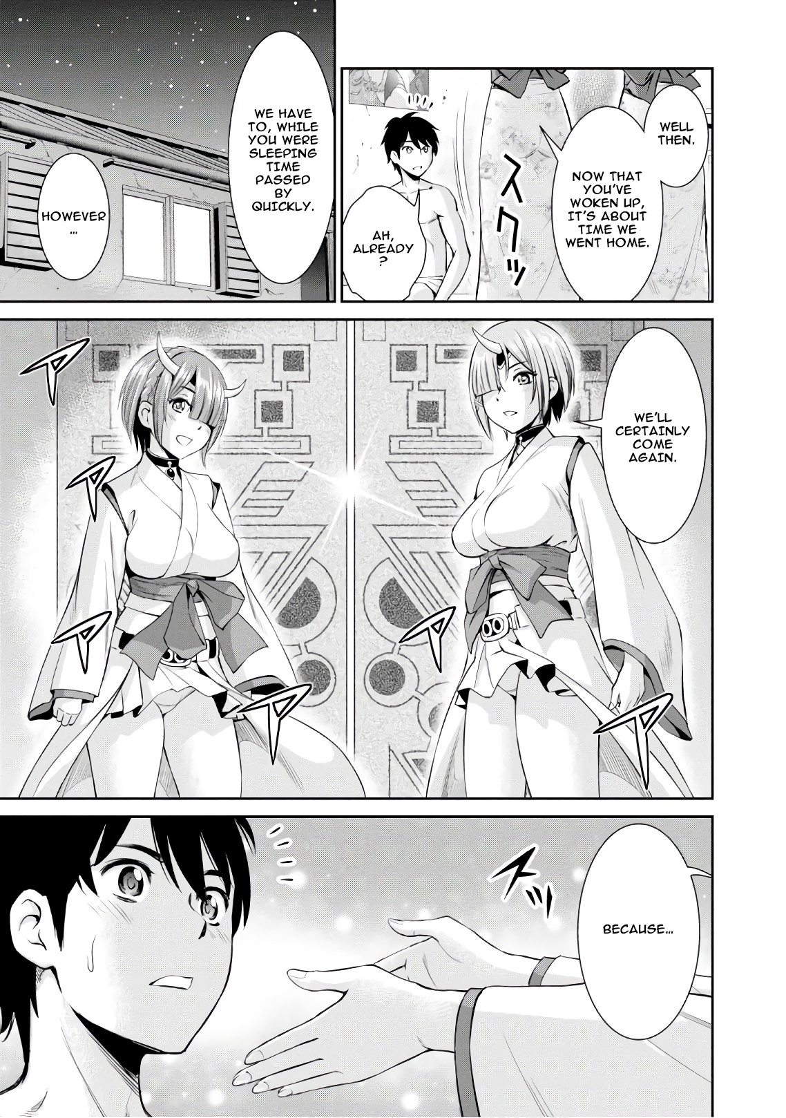 4.5 Tatami Mat Alternate World Cultural Exchange Chronicles Chapter 2 page 34 - Chapter 2: Bath House negotiations with the Ogres