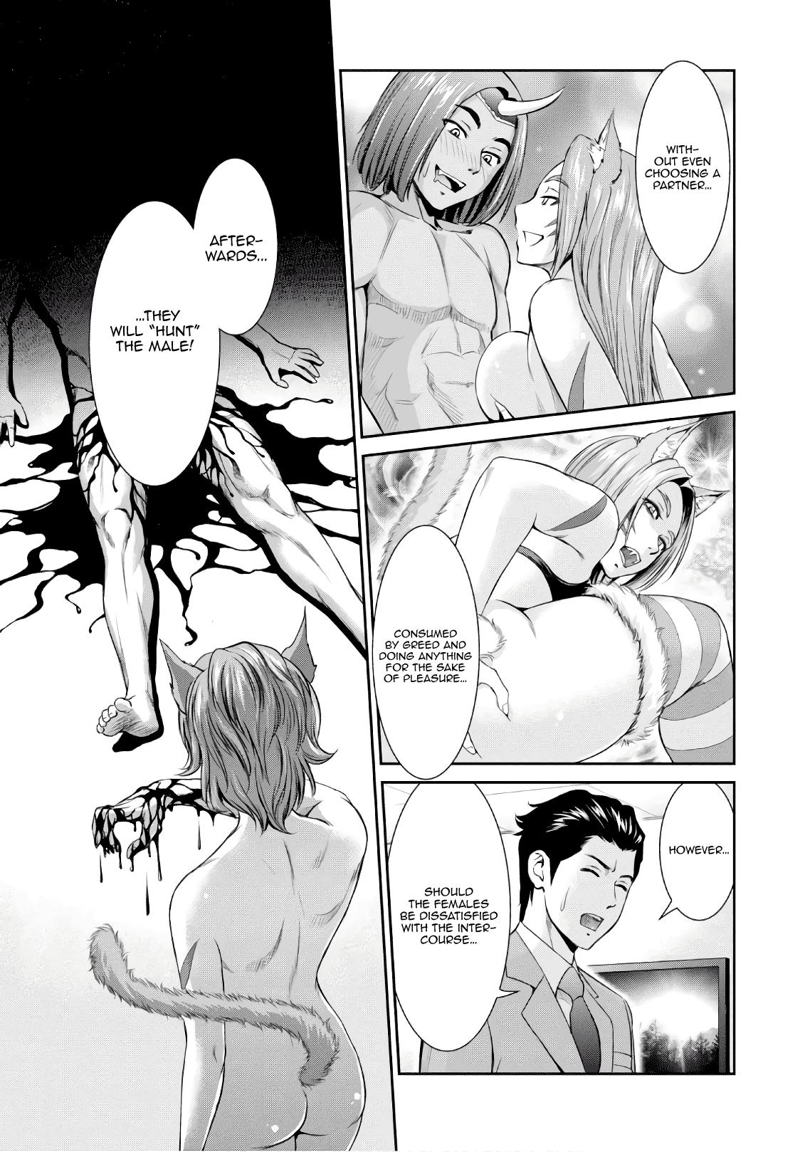 4.5 Tatami Mat Alternate World Cultural Exchange Chronicles Chapter 3 page 12 - Chapter 3: The cat-eared woman and life & death negotiations