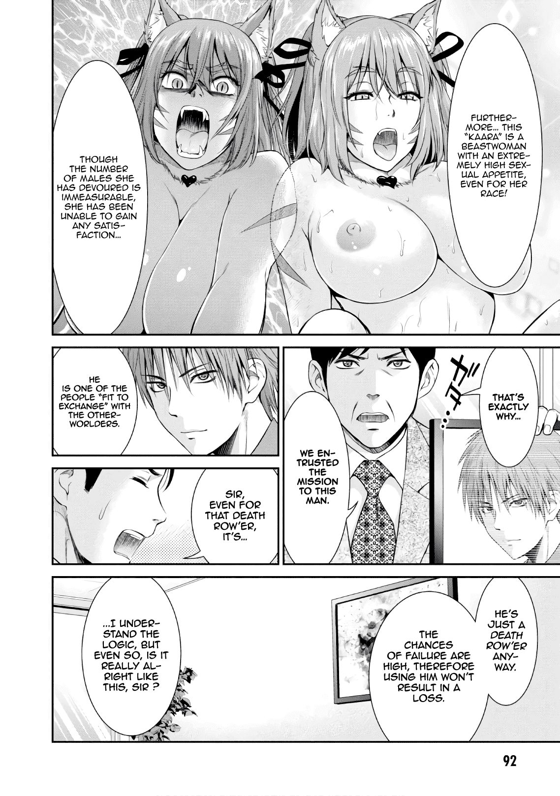 4.5 Tatami Mat Alternate World Cultural Exchange Chronicles Chapter 3 page 13 - Chapter 3: The cat-eared woman and life & death negotiations