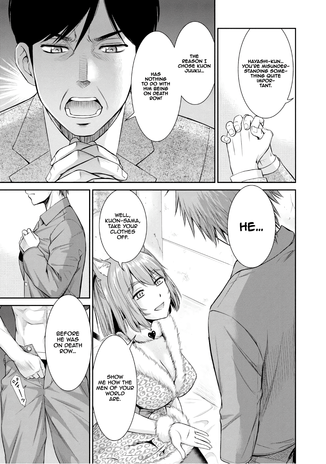 4.5 Tatami Mat Alternate World Cultural Exchange Chronicles Chapter 3 page 14 - Chapter 3: The cat-eared woman and life & death negotiations