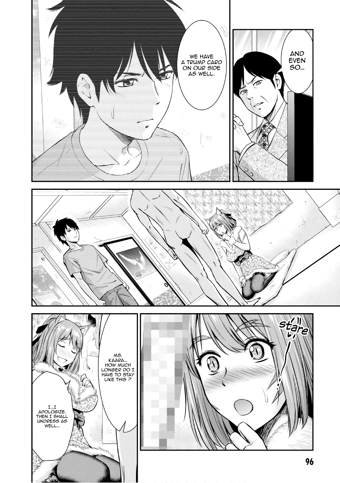 4.5 Tatami Mat Alternate World Cultural Exchange Chronicles Chapter 3 page 17 - Chapter 3: The cat-eared woman and life & death negotiations