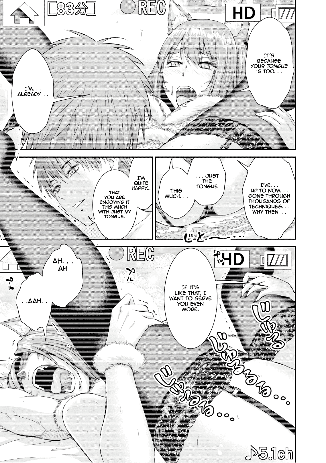 4.5 Tatami Mat Alternate World Cultural Exchange Chronicles Chapter 3 page 24 - Chapter 3: The cat-eared woman and life & death negotiations