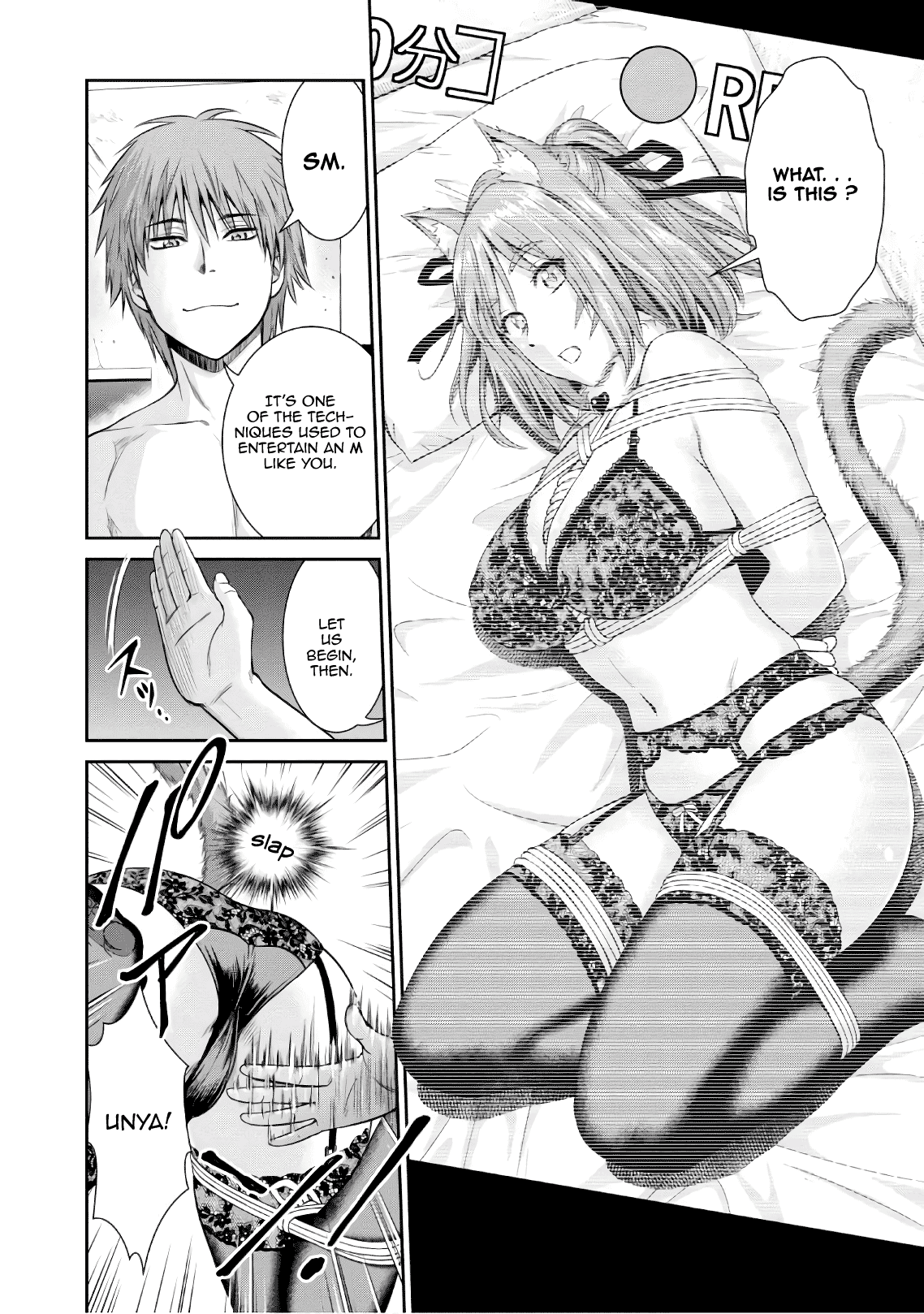 4.5 Tatami Mat Alternate World Cultural Exchange Chronicles Chapter 3 page 27 - Chapter 3: The cat-eared woman and life & death negotiations