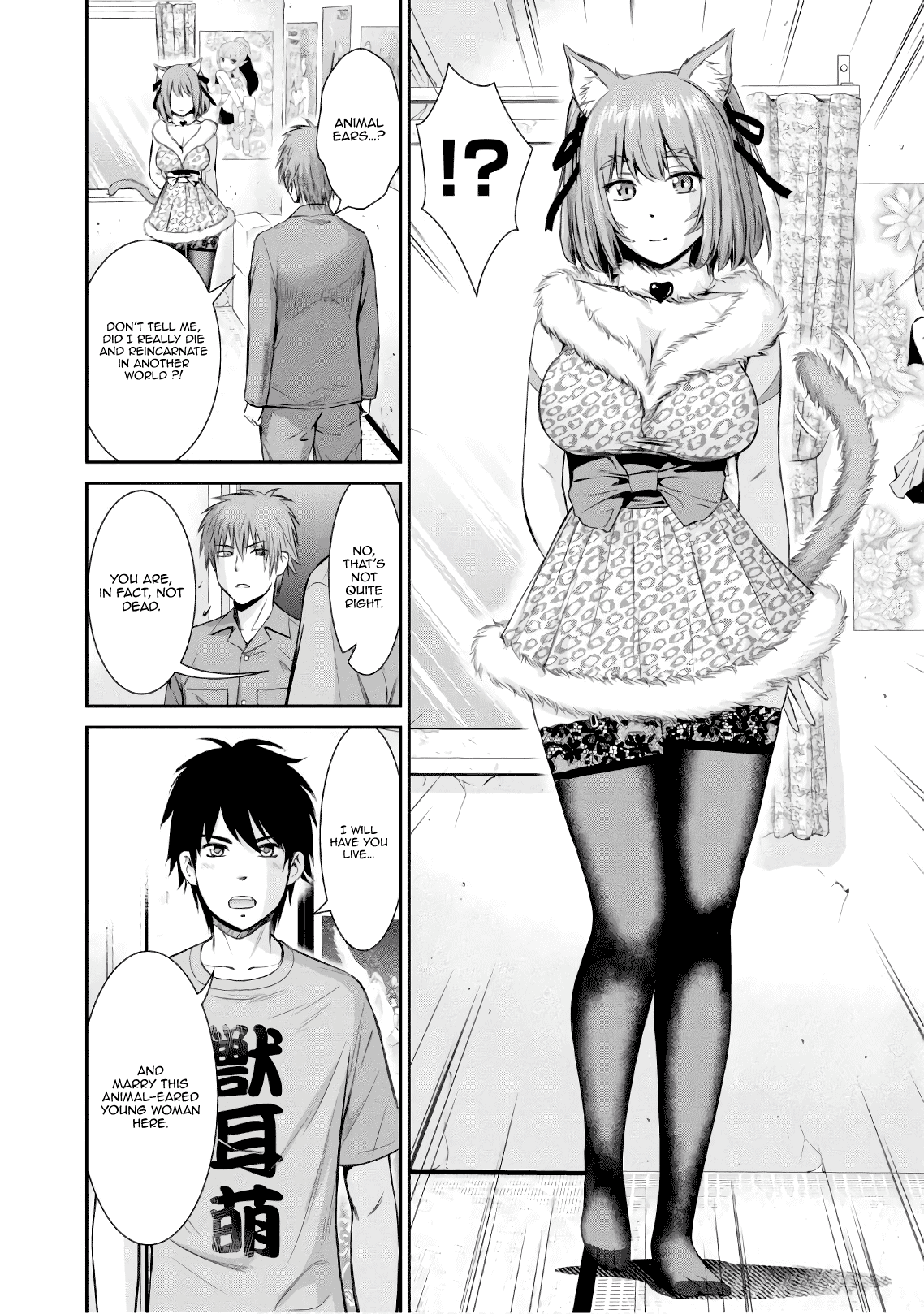 4.5 Tatami Mat Alternate World Cultural Exchange Chronicles Chapter 3 page 5 - Chapter 3: The cat-eared woman and life & death negotiations