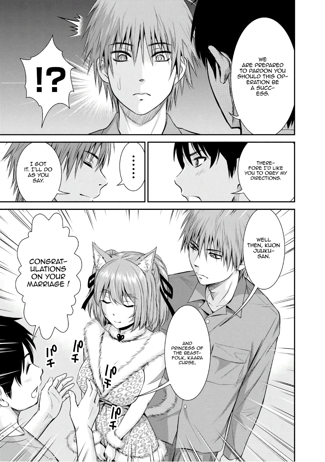 4.5 Tatami Mat Alternate World Cultural Exchange Chronicles Chapter 3 page 8 - Chapter 3: The cat-eared woman and life & death negotiations