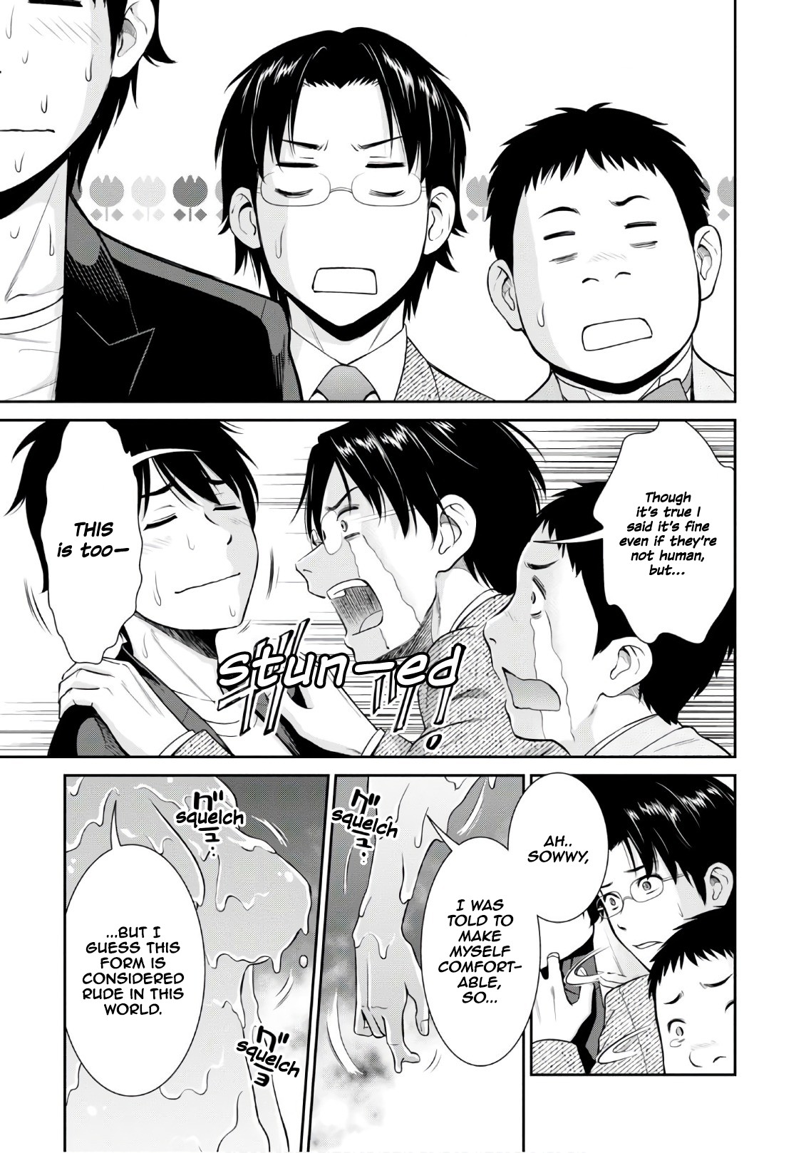 4.5 Tatami Mat Alternate World Cultural Exchange Chronicles Chapter 4 page 14 - Chapter 4: Virgins and three others finish negotiations