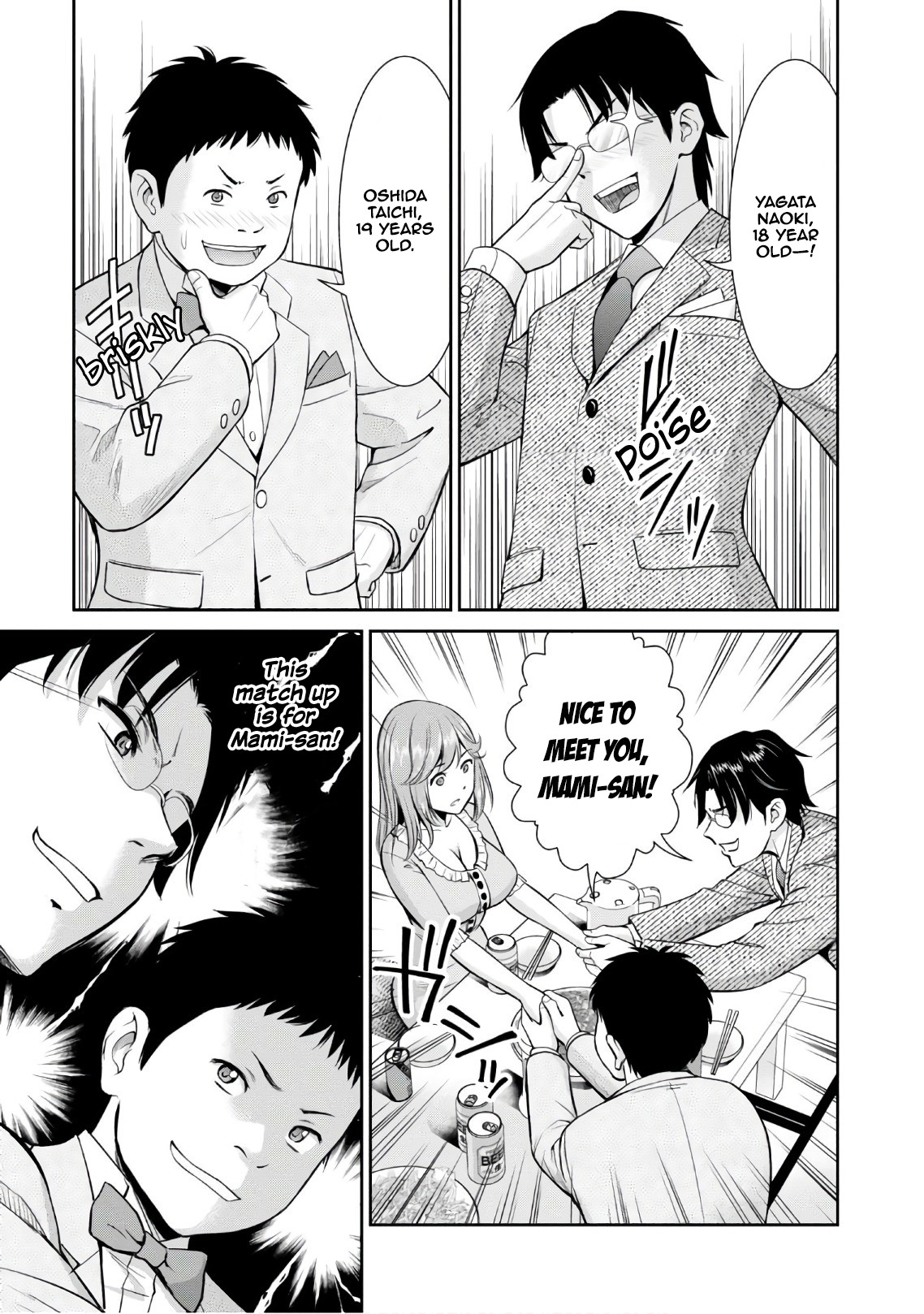 4.5 Tatami Mat Alternate World Cultural Exchange Chronicles Chapter 4 page 16 - Chapter 4: Virgins and three others finish negotiations