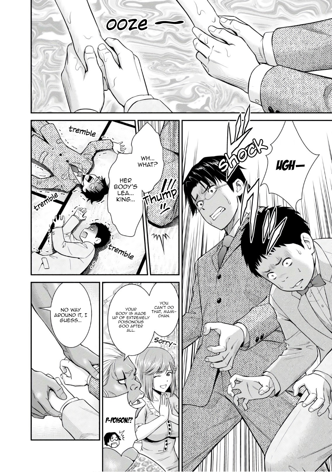 4.5 Tatami Mat Alternate World Cultural Exchange Chronicles Chapter 4 page 17 - Chapter 4: Virgins and three others finish negotiations