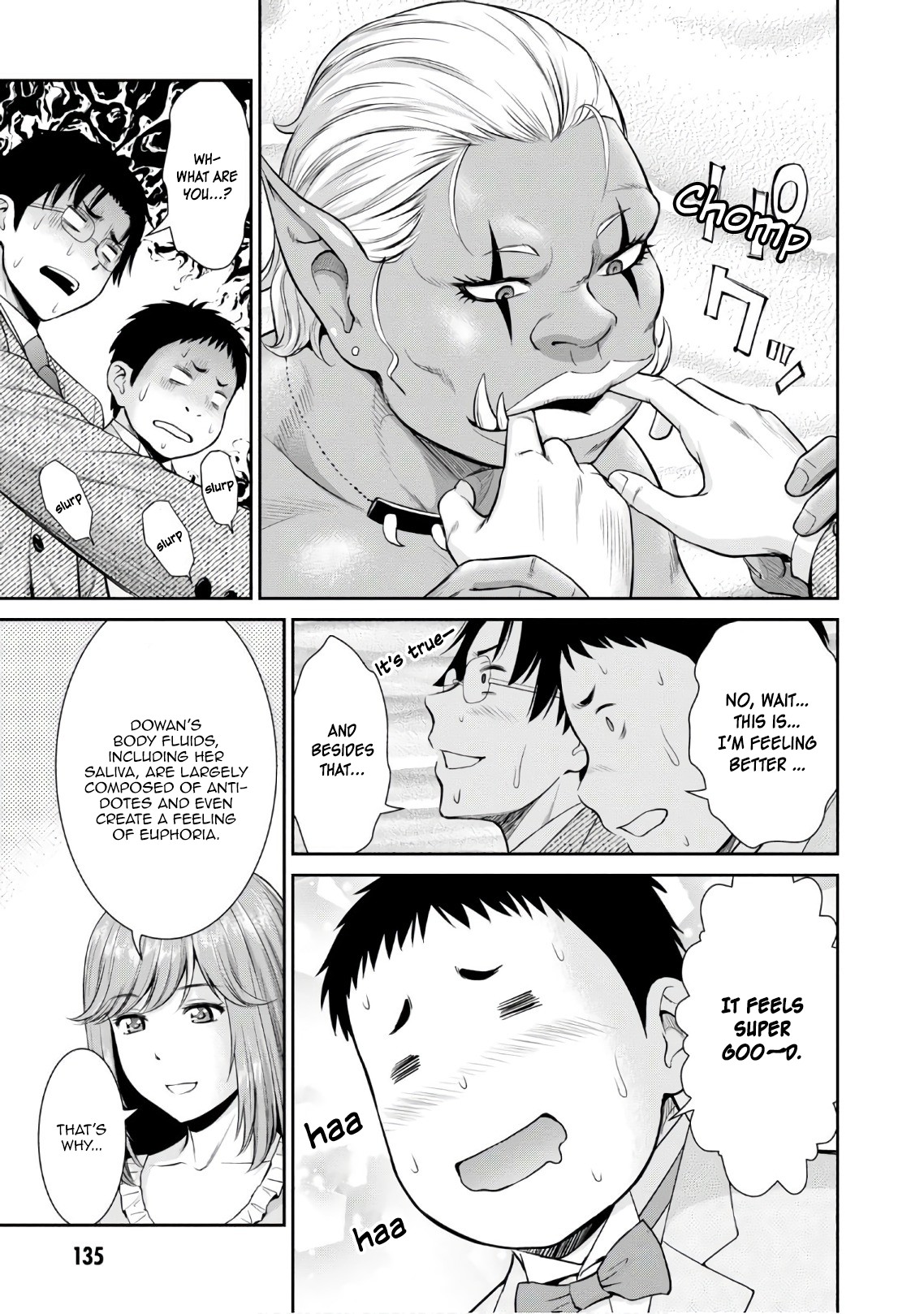4.5 Tatami Mat Alternate World Cultural Exchange Chronicles Chapter 4 page 18 - Chapter 4: Virgins and three others finish negotiations
