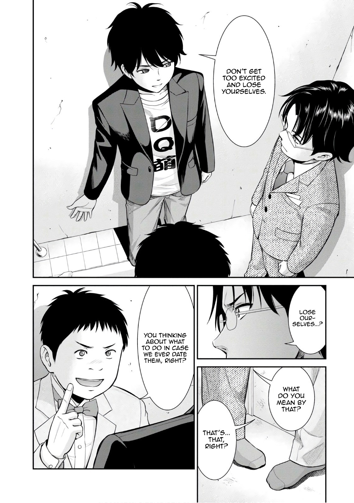 4.5 Tatami Mat Alternate World Cultural Exchange Chronicles Chapter 4 page 23 - Chapter 4: Virgins and three others finish negotiations