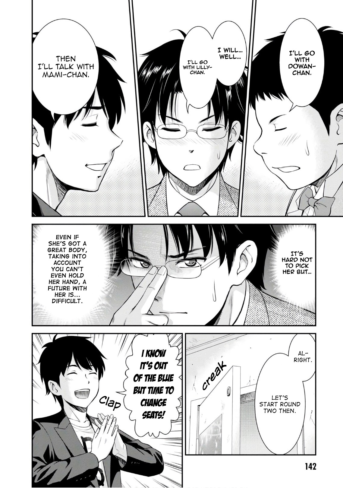 4.5 Tatami Mat Alternate World Cultural Exchange Chronicles Chapter 4 page 25 - Chapter 4: Virgins and three others finish negotiations
