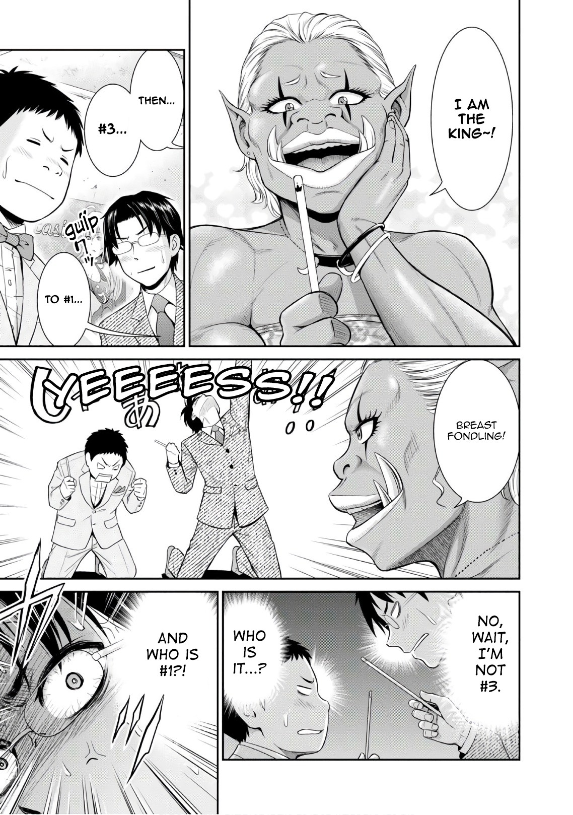 4.5 Tatami Mat Alternate World Cultural Exchange Chronicles Chapter 4 page 28 - Chapter 4: Virgins and three others finish negotiations