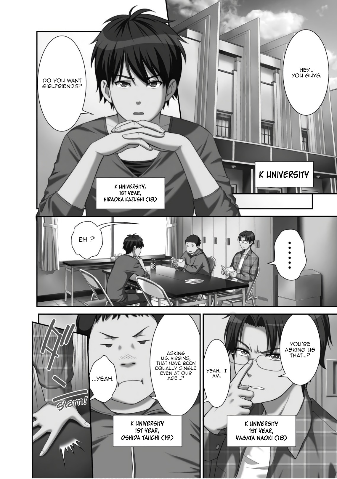 4.5 Tatami Mat Alternate World Cultural Exchange Chronicles Chapter 4 page 3 - Chapter 4: Virgins and three others finish negotiations