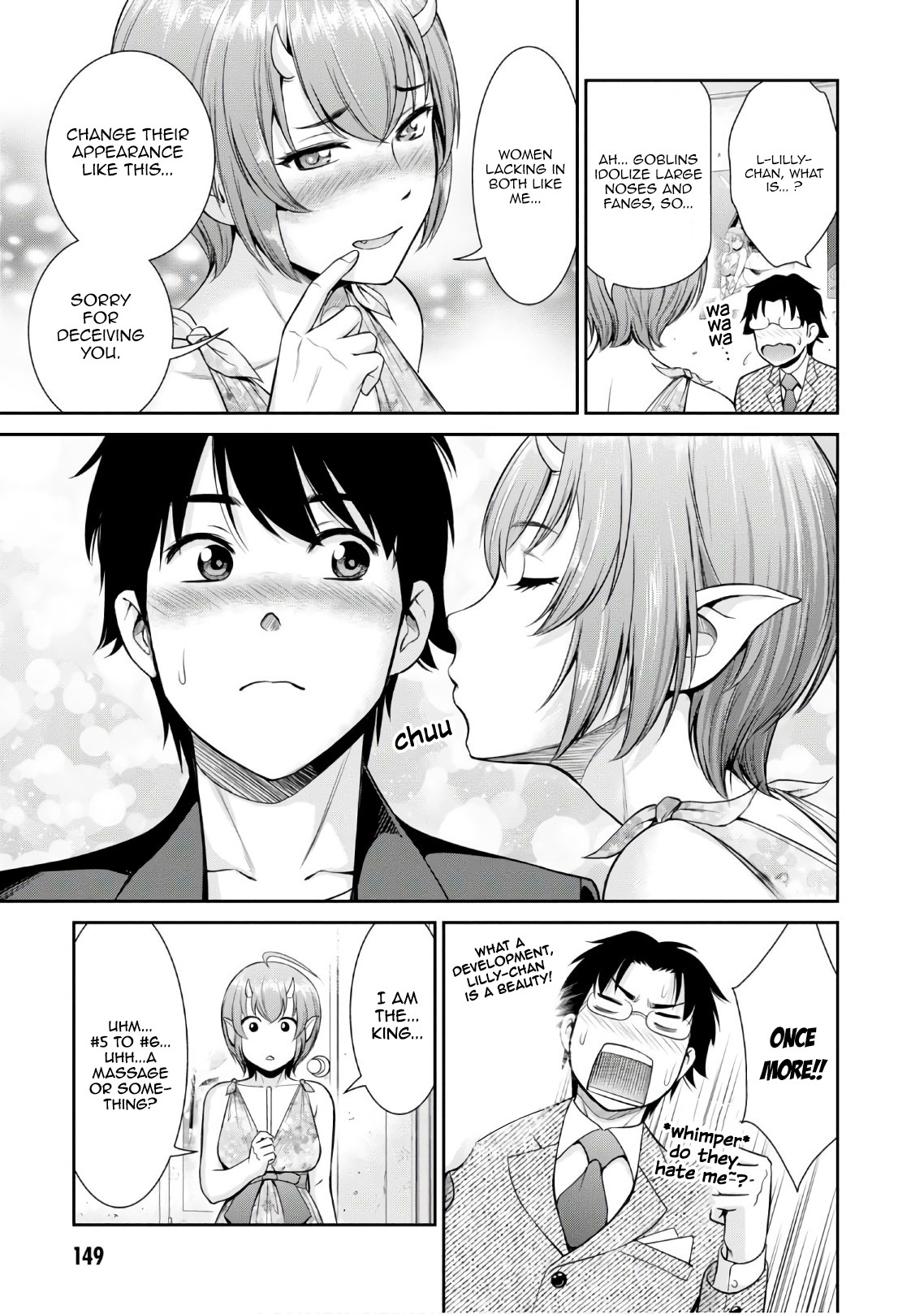 4.5 Tatami Mat Alternate World Cultural Exchange Chronicles Chapter 4 page 32 - Chapter 4: Virgins and three others finish negotiations