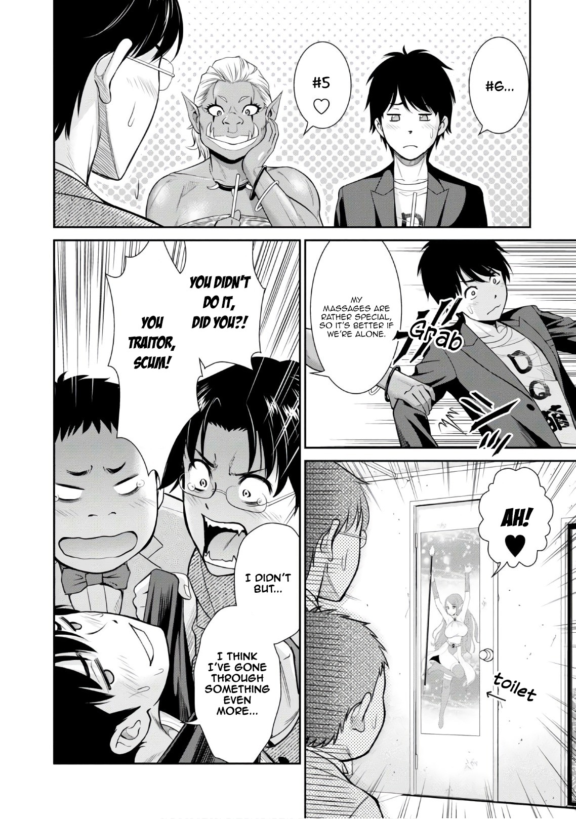 4.5 Tatami Mat Alternate World Cultural Exchange Chronicles Chapter 4 page 33 - Chapter 4: Virgins and three others finish negotiations