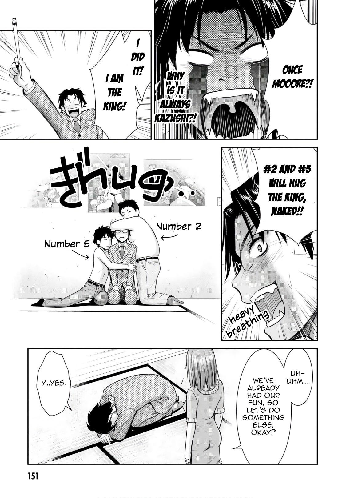 4.5 Tatami Mat Alternate World Cultural Exchange Chronicles Chapter 4 page 34 - Chapter 4: Virgins and three others finish negotiations