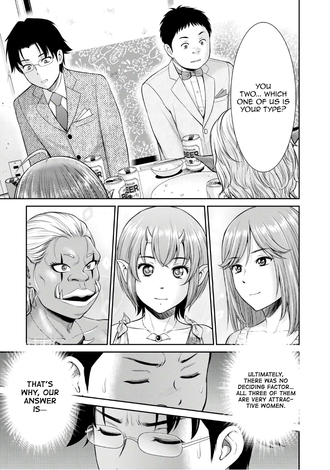 4.5 Tatami Mat Alternate World Cultural Exchange Chronicles Chapter 4 page 36 - Chapter 4: Virgins and three others finish negotiations
