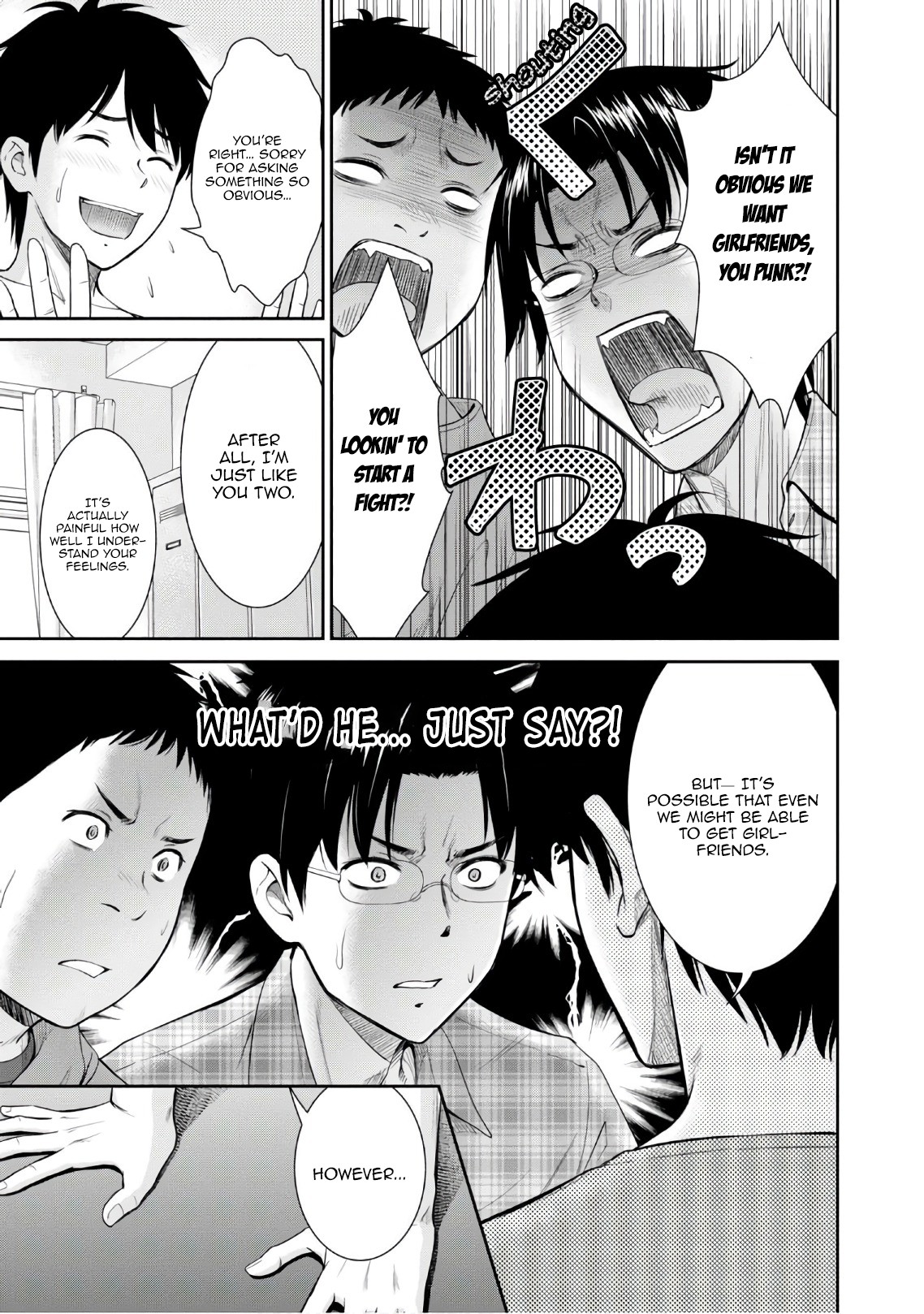 4.5 Tatami Mat Alternate World Cultural Exchange Chronicles Chapter 4 page 4 - Chapter 4: Virgins and three others finish negotiations