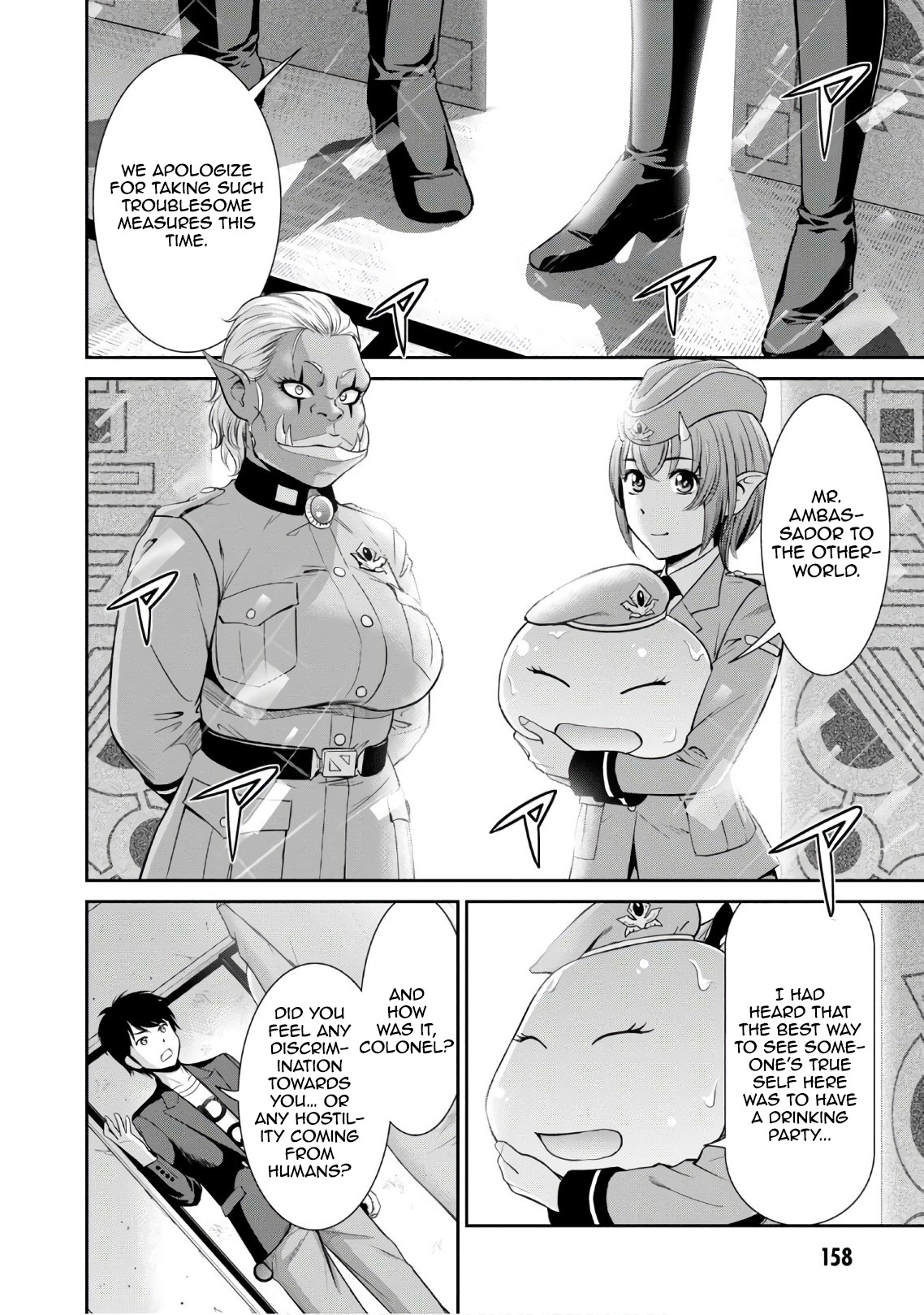 4.5 Tatami Mat Alternate World Cultural Exchange Chronicles Chapter 4 page 41 - Chapter 4: Virgins and three others finish negotiations