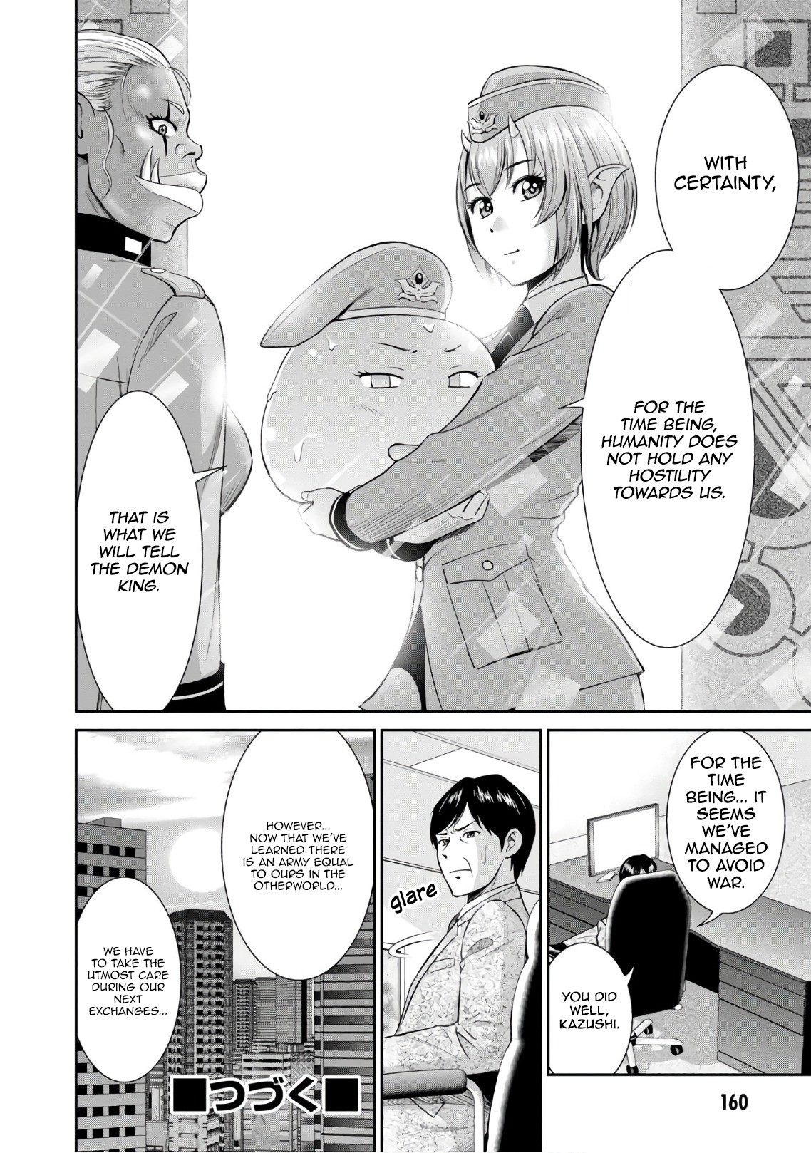 4.5 Tatami Mat Alternate World Cultural Exchange Chronicles Chapter 4 page 43 - Chapter 4: Virgins and three others finish negotiations