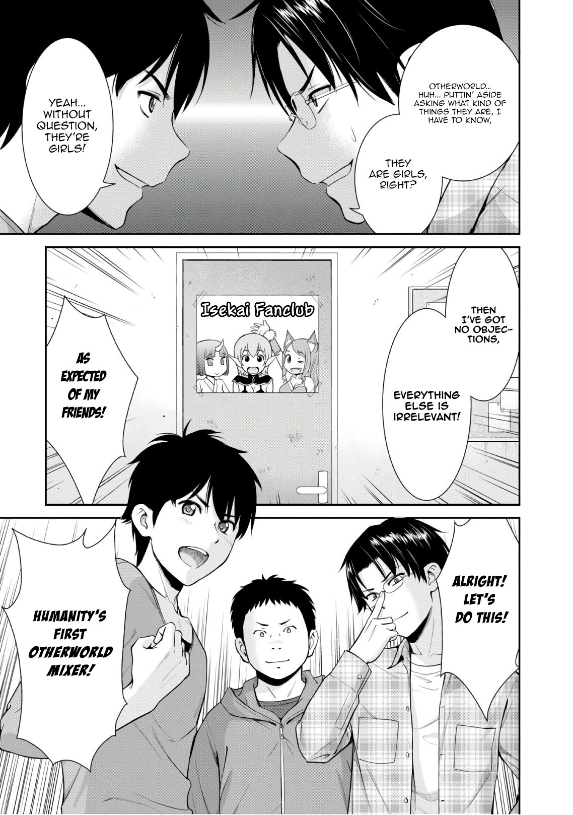 4.5 Tatami Mat Alternate World Cultural Exchange Chronicles Chapter 4 page 6 - Chapter 4: Virgins and three others finish negotiations