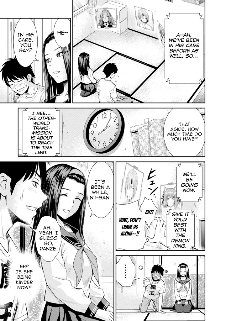 4.5 Tatami Mat Alternate World Cultural Exchange Chronicles Chapter 5 page 12 - Chapter 5: Siblings & The Demon King