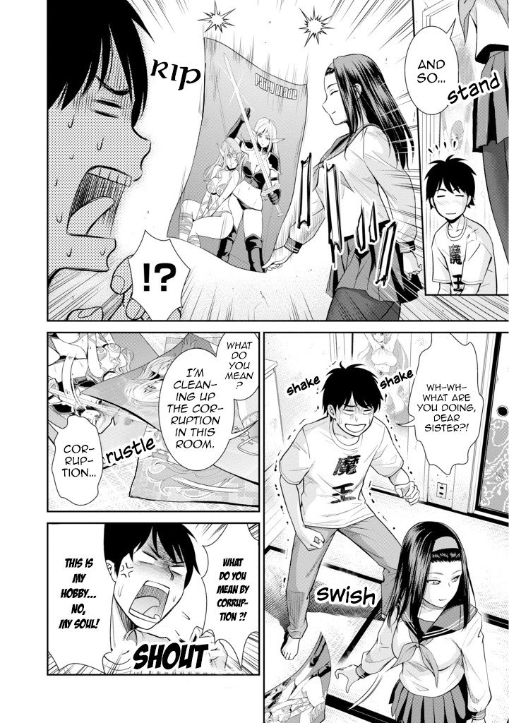 4.5 Tatami Mat Alternate World Cultural Exchange Chronicles Chapter 5 page 13 - Chapter 5: Siblings & The Demon King