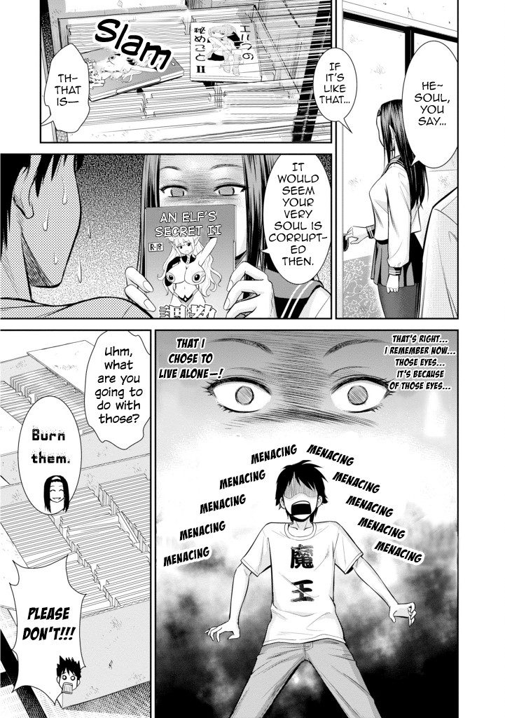 4.5 Tatami Mat Alternate World Cultural Exchange Chronicles Chapter 5 page 14 - Chapter 5: Siblings & The Demon King