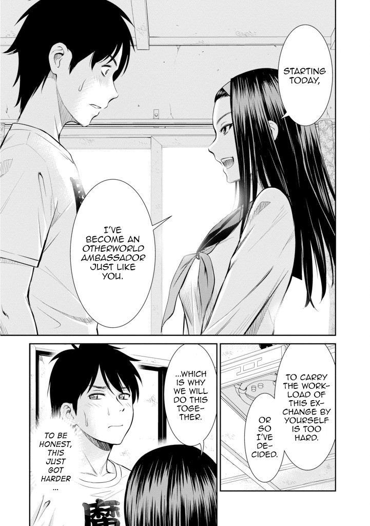 4.5 Tatami Mat Alternate World Cultural Exchange Chronicles Chapter 5 page 16 - Chapter 5: Siblings & The Demon King