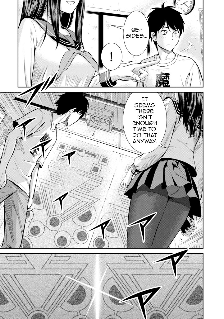 4.5 Tatami Mat Alternate World Cultural Exchange Chronicles Chapter 5 page 18 - Chapter 5: Siblings & The Demon King
