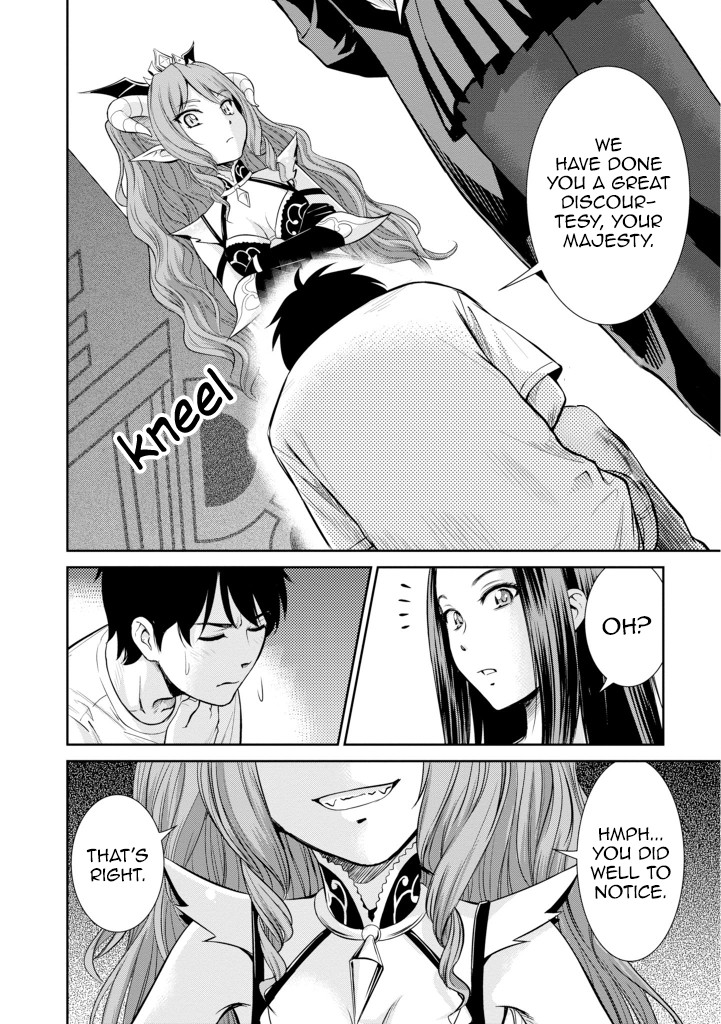 4.5 Tatami Mat Alternate World Cultural Exchange Chronicles Chapter 5 page 20 - Chapter 5: Siblings & The Demon King
