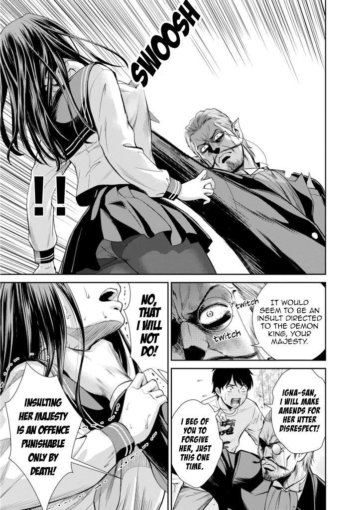 4.5 Tatami Mat Alternate World Cultural Exchange Chronicles Chapter 5 page 23 - Chapter 5: Siblings & The Demon King