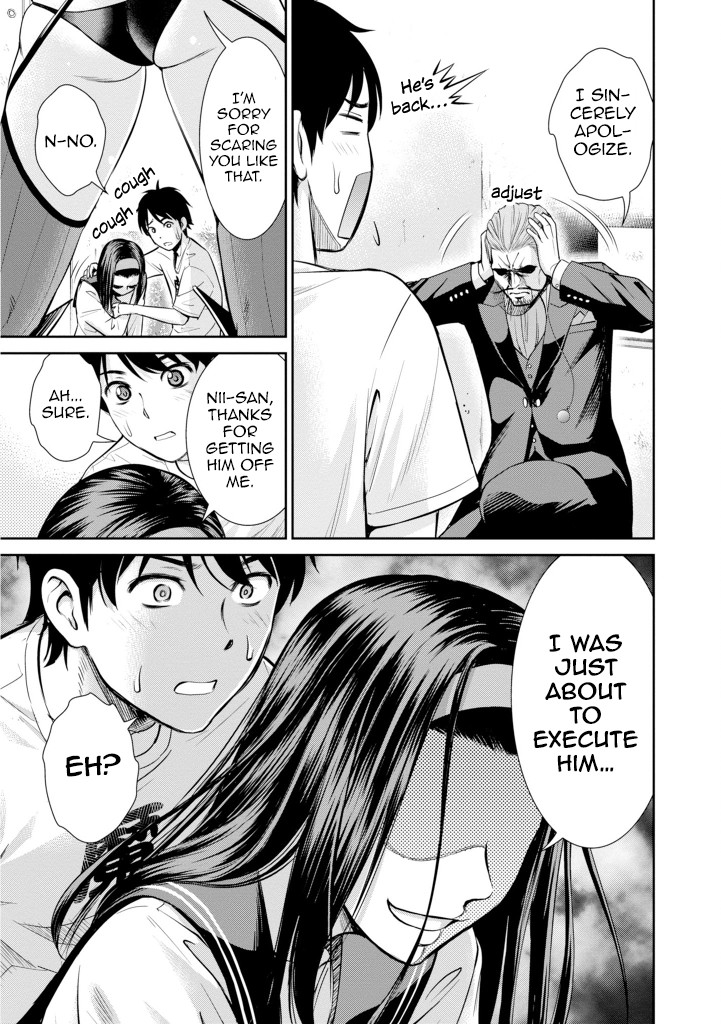 4.5 Tatami Mat Alternate World Cultural Exchange Chronicles Chapter 5 page 25 - Chapter 5: Siblings & The Demon King