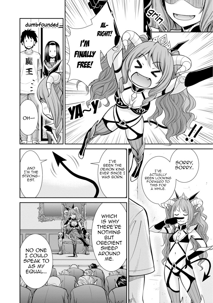 4.5 Tatami Mat Alternate World Cultural Exchange Chronicles Chapter 5 page 28 - Chapter 5: Siblings & The Demon King