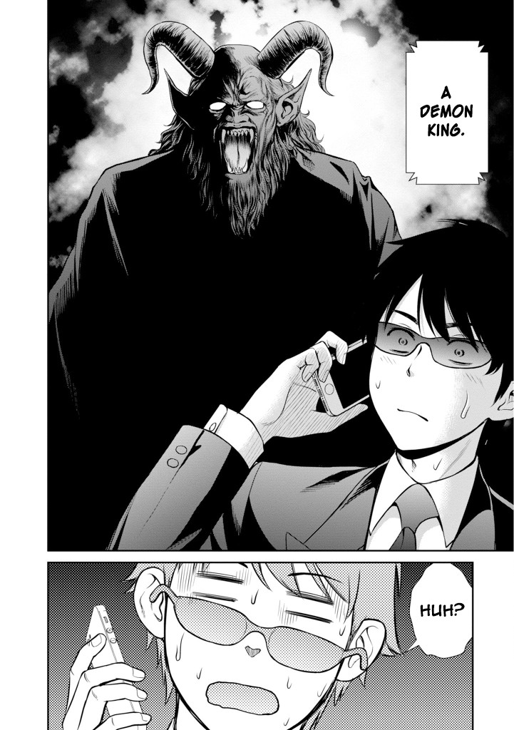 4.5 Tatami Mat Alternate World Cultural Exchange Chronicles Chapter 5 page 3 - Chapter 5: Siblings & The Demon King