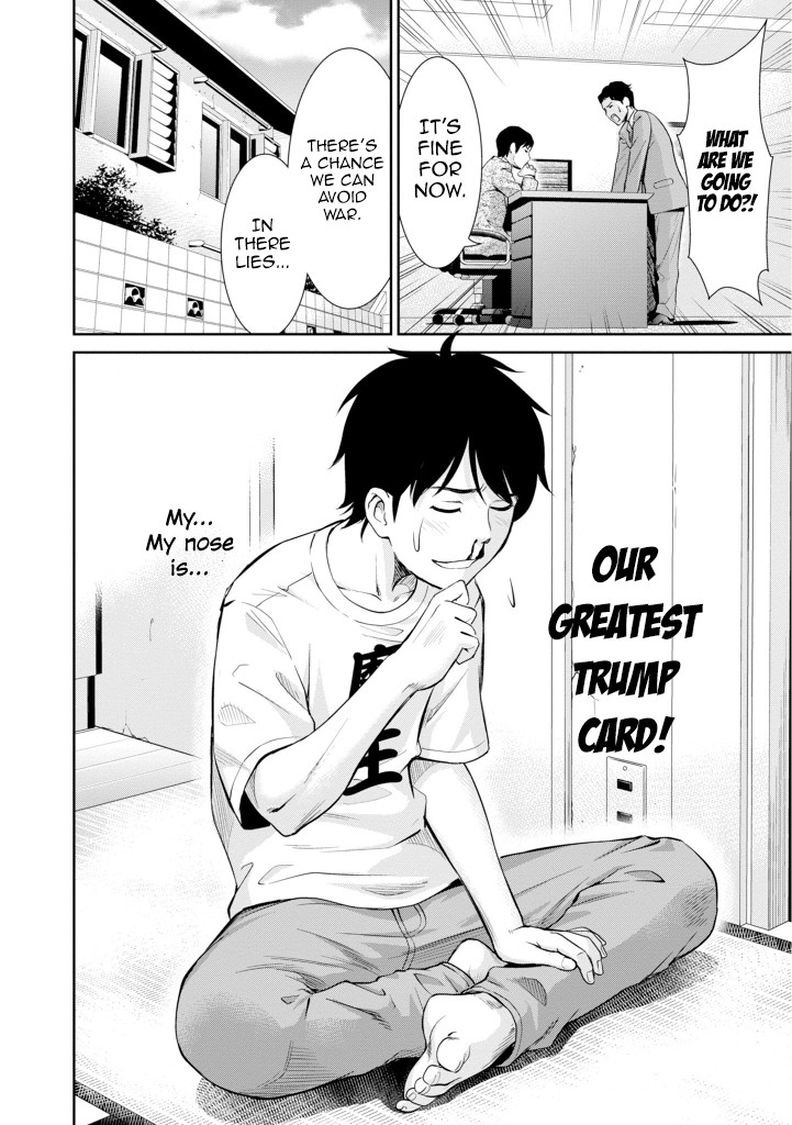 4.5 Tatami Mat Alternate World Cultural Exchange Chronicles Chapter 5 page 37 - Chapter 5: Siblings & The Demon King