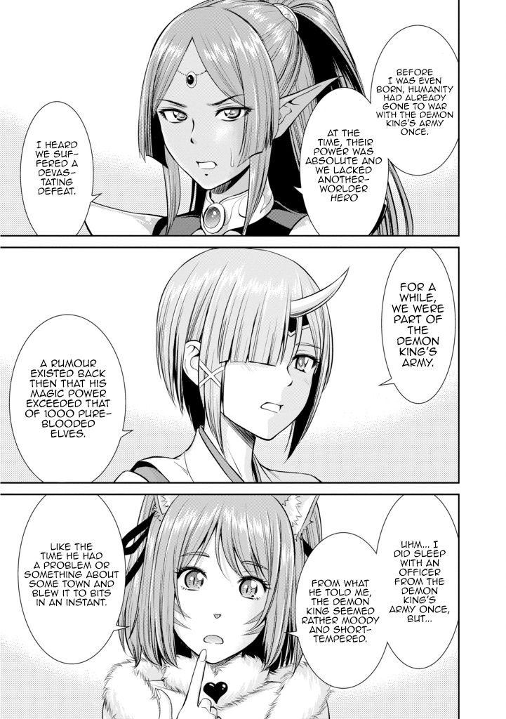 4.5 Tatami Mat Alternate World Cultural Exchange Chronicles Chapter 5 page 6 - Chapter 5: Siblings & The Demon King