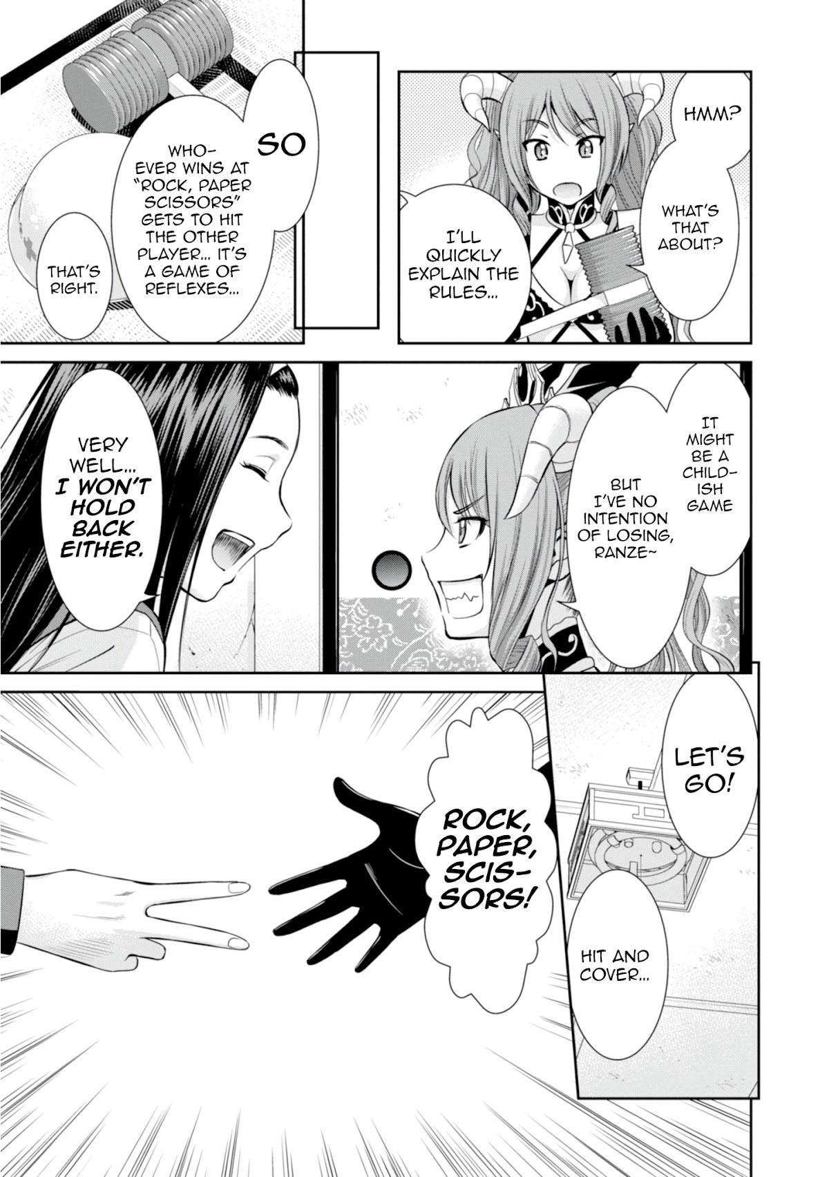 4.5 Tatami Mat Alternate World Cultural Exchange Chronicles Chapter 6.1 page 14 - Chapter 6.1: Siblings’ Friendly Negotiations with the Demon King