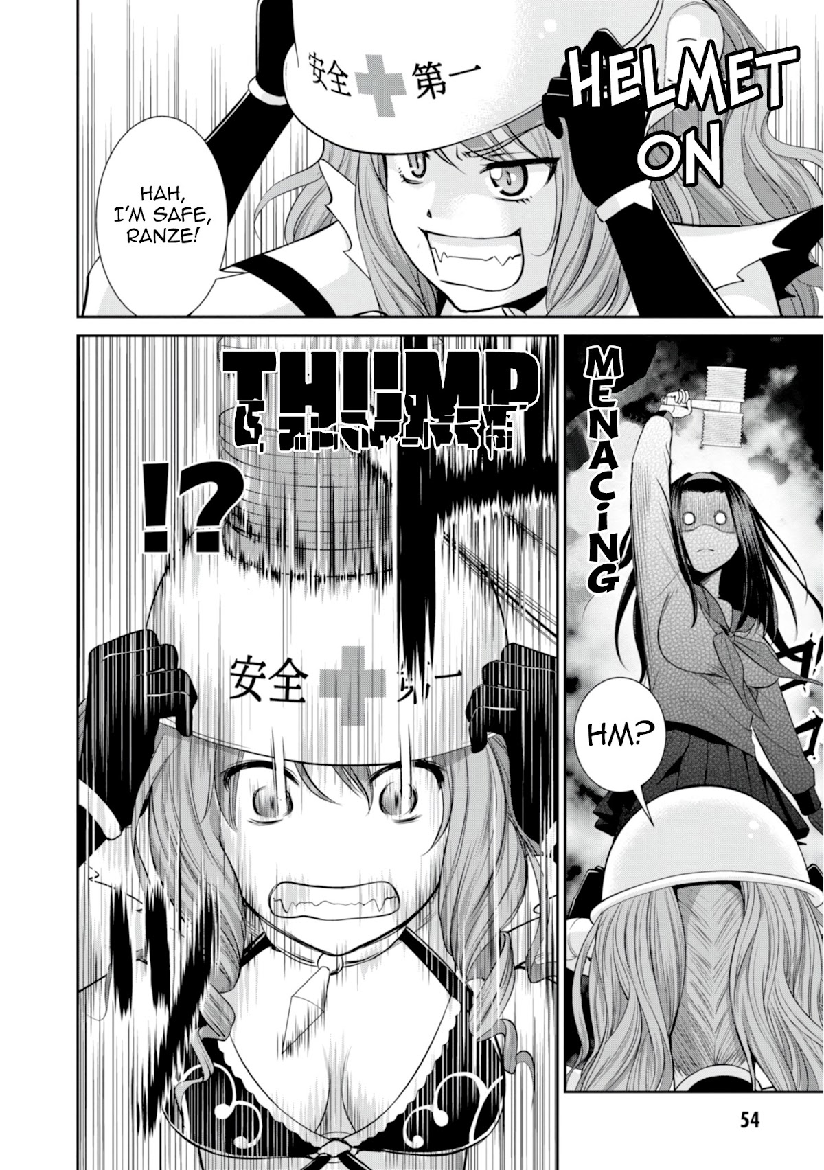 4.5 Tatami Mat Alternate World Cultural Exchange Chronicles Chapter 6.1 page 15 - Chapter 6.1: Siblings’ Friendly Negotiations with the Demon King