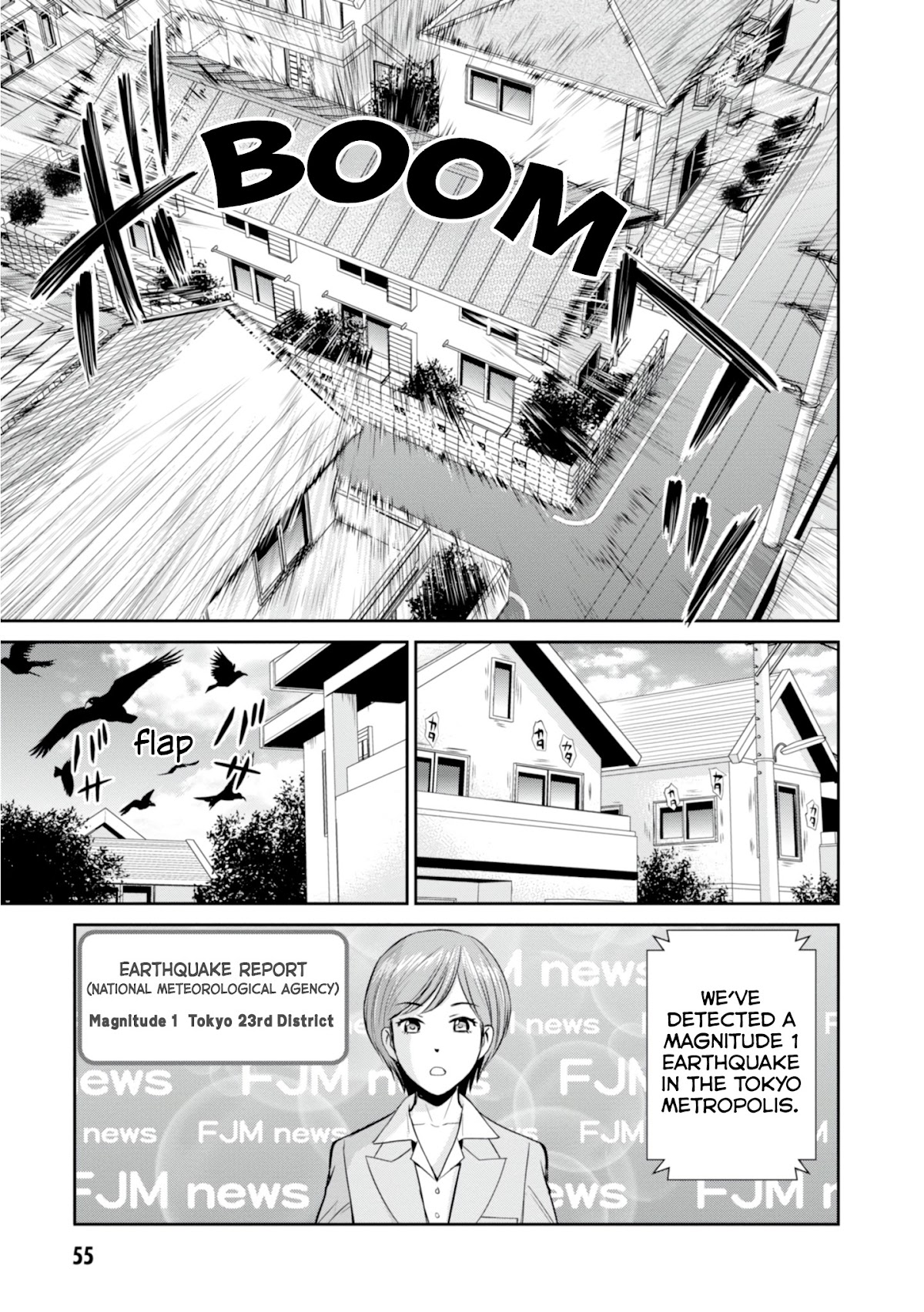 4.5 Tatami Mat Alternate World Cultural Exchange Chronicles Chapter 6.1 page 16 - Chapter 6.1: Siblings’ Friendly Negotiations with the Demon King
