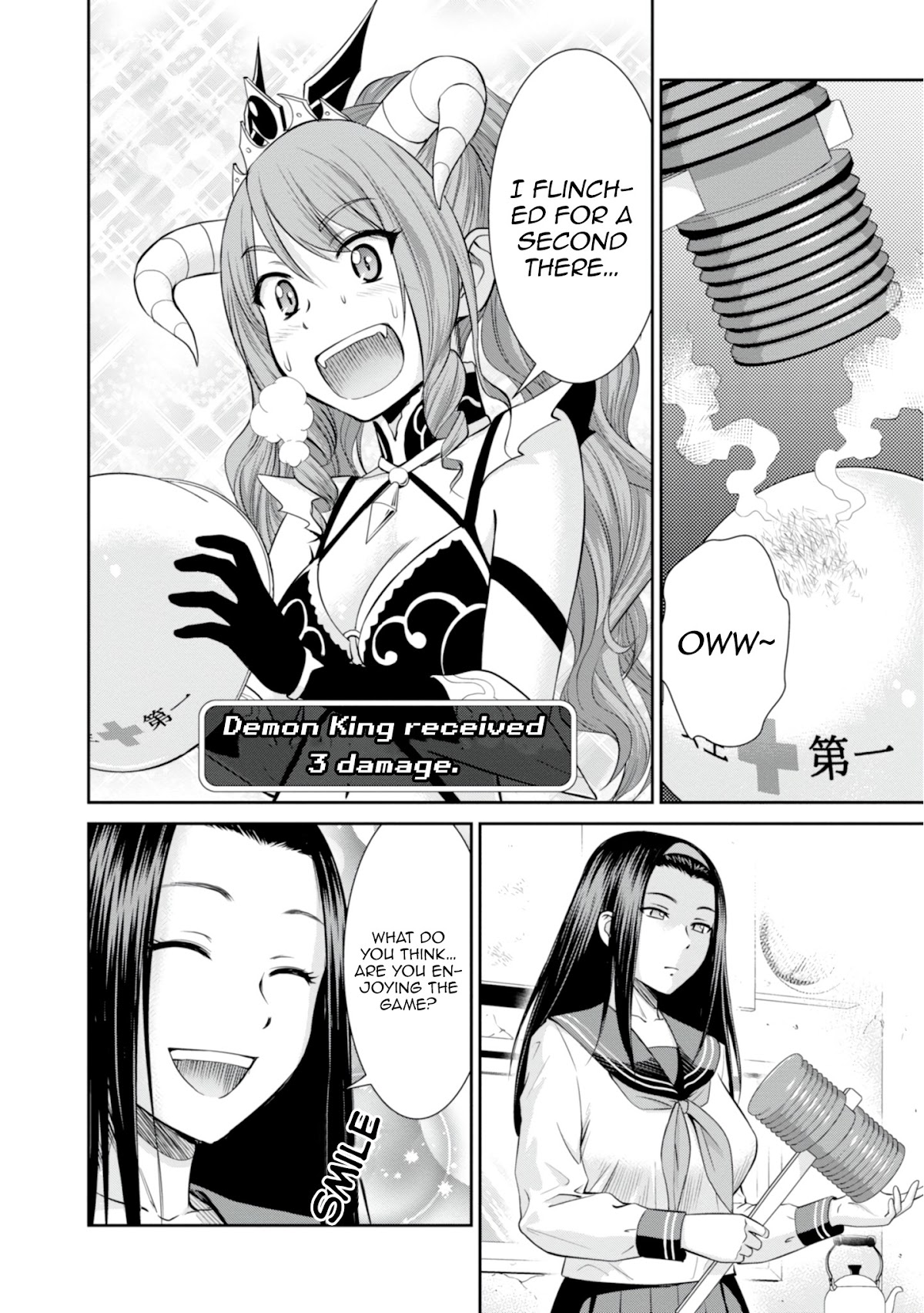 4.5 Tatami Mat Alternate World Cultural Exchange Chronicles Chapter 6.1 page 17 - Chapter 6.1: Siblings’ Friendly Negotiations with the Demon King