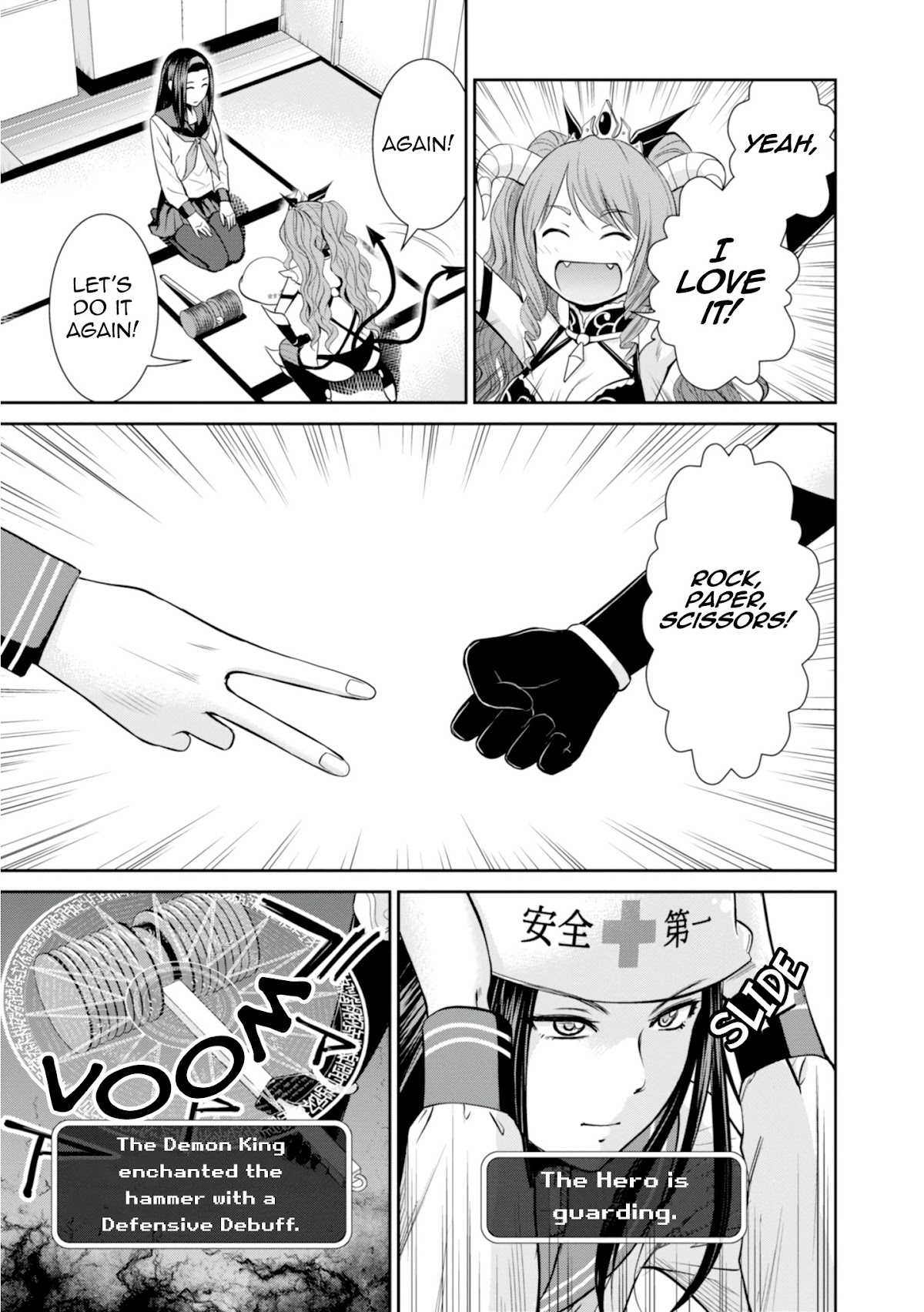 4.5 Tatami Mat Alternate World Cultural Exchange Chronicles Chapter 6.1 page 18 - Chapter 6.1: Siblings’ Friendly Negotiations with the Demon King