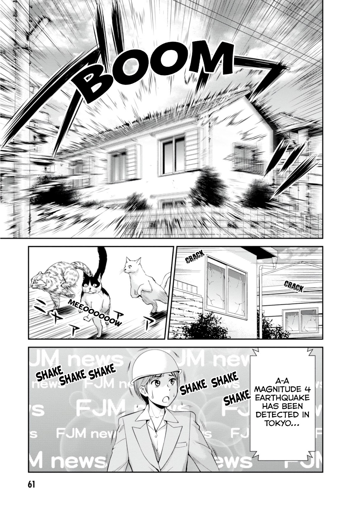 4.5 Tatami Mat Alternate World Cultural Exchange Chronicles Chapter 6.1 page 22 - Chapter 6.1: Siblings’ Friendly Negotiations with the Demon King