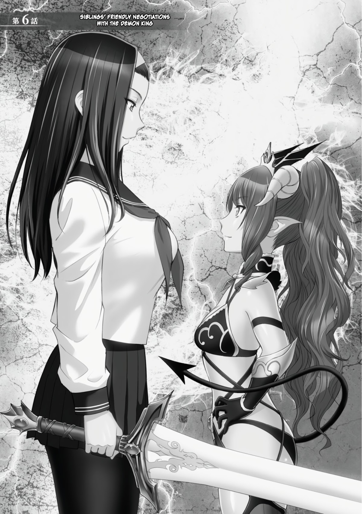 4.5 Tatami Mat Alternate World Cultural Exchange Chronicles Chapter 6.1 page 3 - Chapter 6.1: Siblings’ Friendly Negotiations with the Demon King