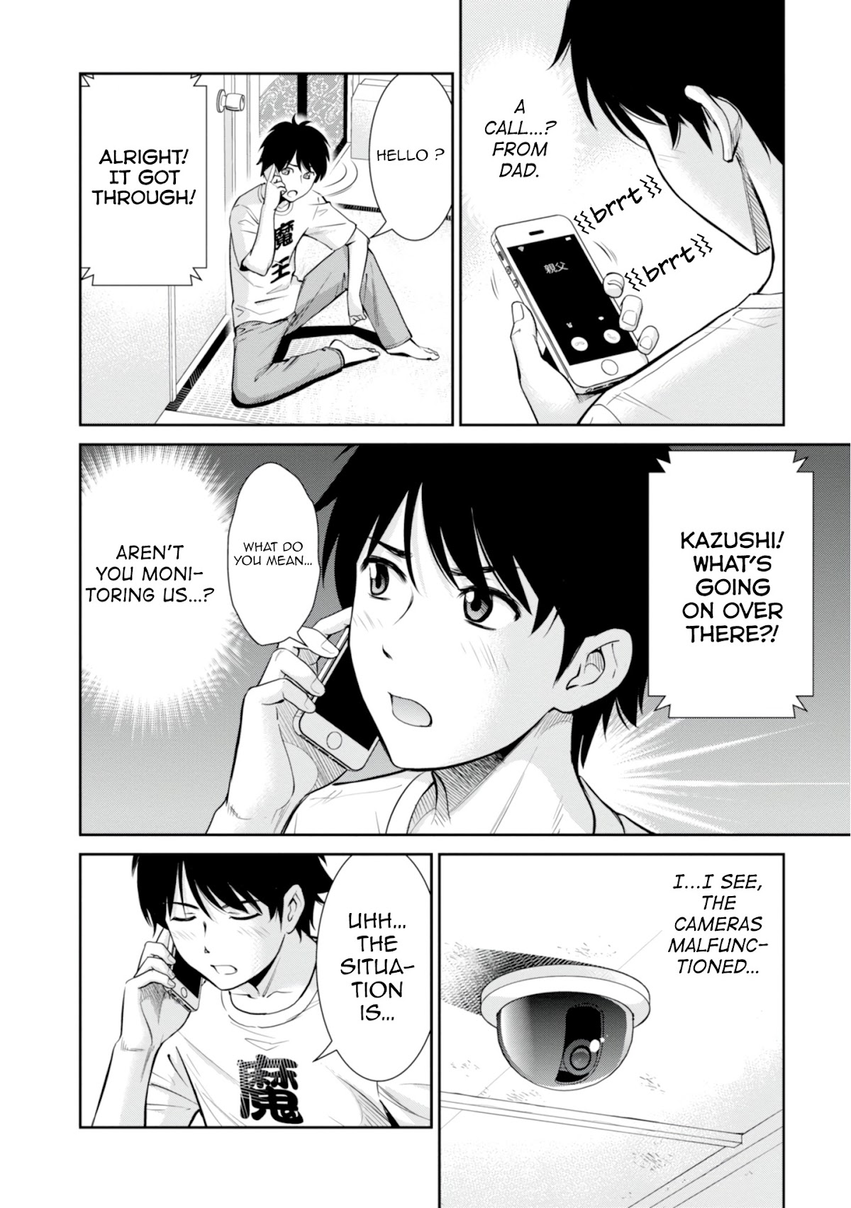 4.5 Tatami Mat Alternate World Cultural Exchange Chronicles Chapter 6.1 page 7 - Chapter 6.1: Siblings’ Friendly Negotiations with the Demon King