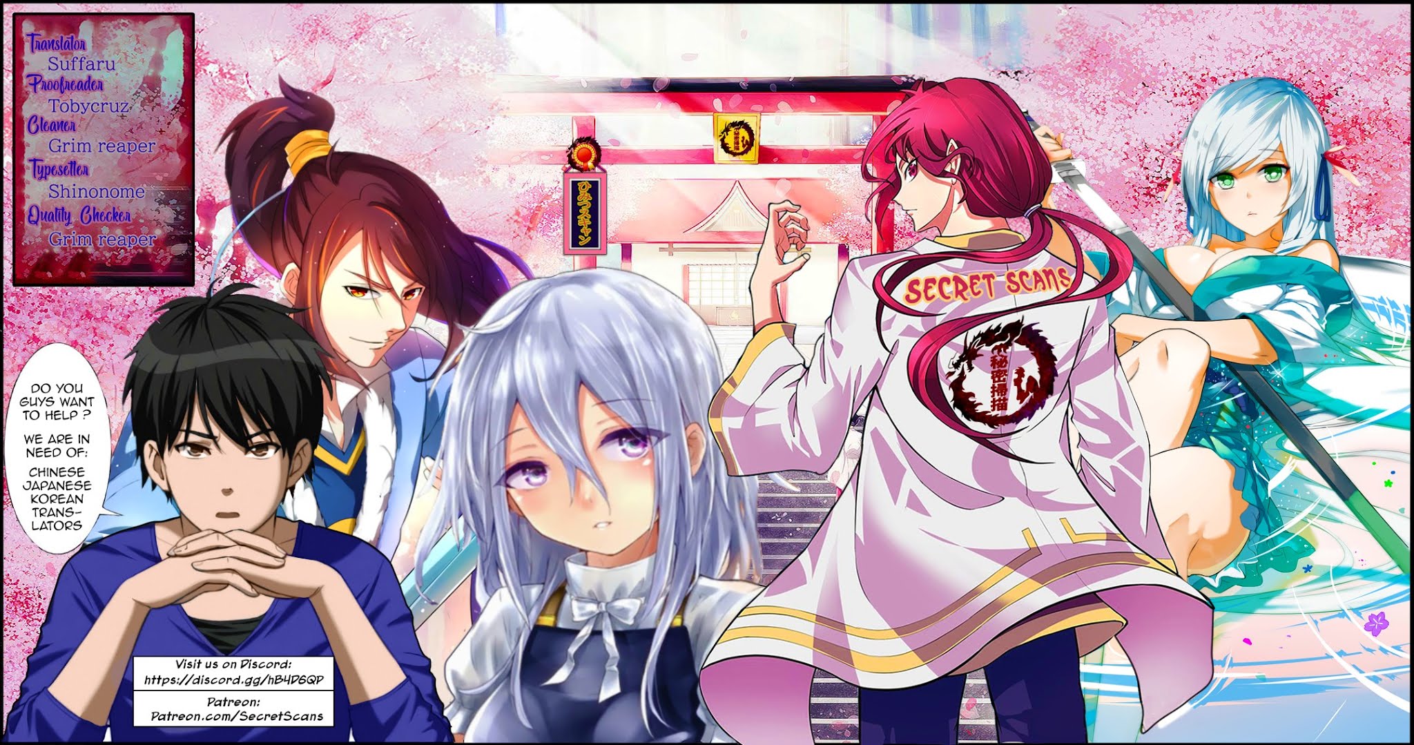 4.5 Tatami Mat Alternate World Cultural Exchange Chronicles Chapter 6.2 page 1 - Chapter 6.2: Siblings’ Friendly Negotiations with the Demon King